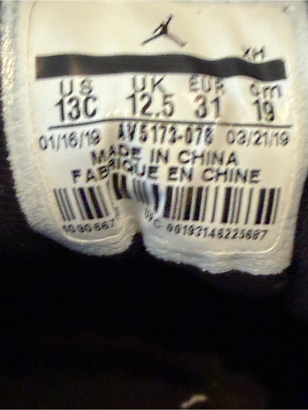Basketball Playtime nike air jordan 1 Mid kids size 13c Black Red yellow pink - Picture 13 of 14